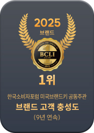 더샵중앙로역센터폴-브랜드3